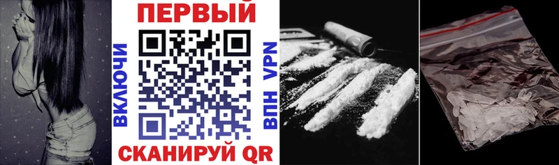 маркетплейс официальный сайт  что такое   Абдулино  Amphetamine 98% 
