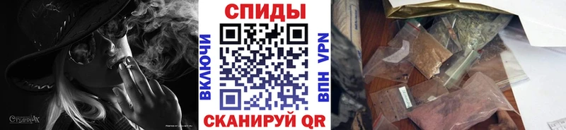 Бутират BDO 33%  OMG ссылки  Абдулино 