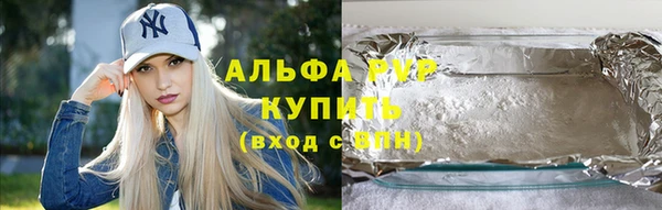 амф Алексин