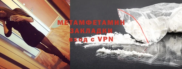 шишки Липки