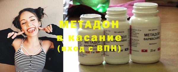 альфа пвп Лихославль