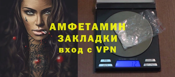 каннабис Зерноград