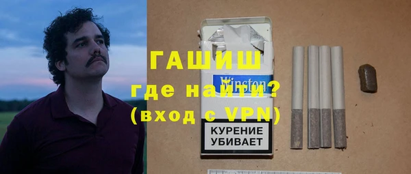 скорость mdpv Алзамай