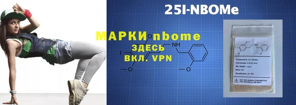 скорость mdpv Алзамай