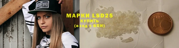 меф VHQ Лиски