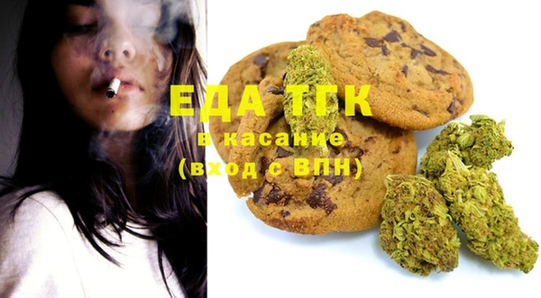 шишки Липки