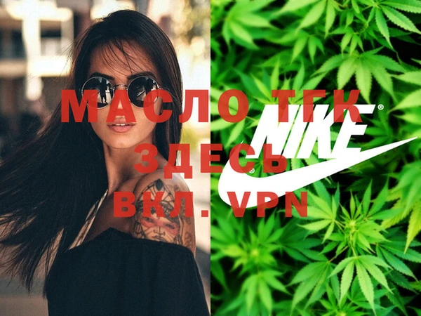 меф VHQ Лиски