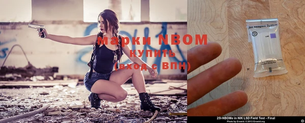 скорость mdpv Алзамай