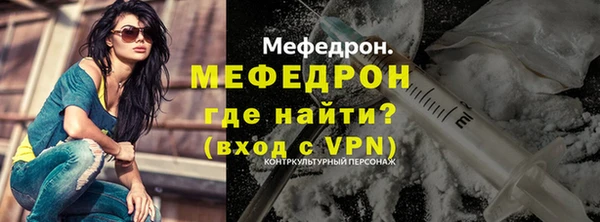 амф Зеленодольск