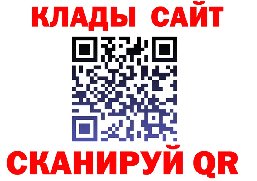 МЯУ-МЯУ 4 MMC зеркало shop hydra Абдулино