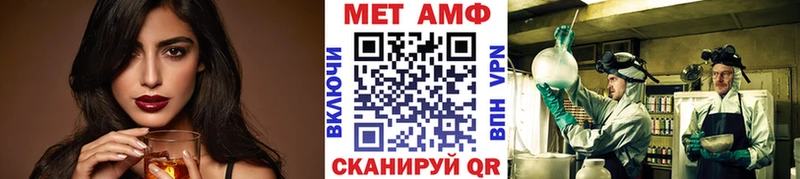 купить  сайты  Абдулино  Метамфетамин кристалл 