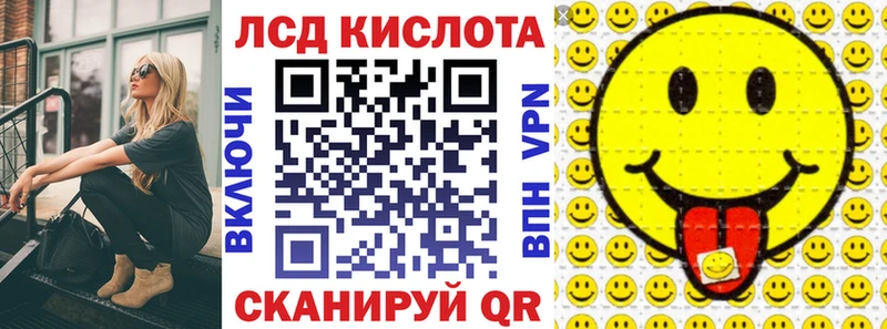 Марки N-bome 1500мкг  сколько стоит  Абдулино 