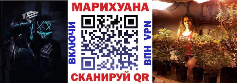 МЕГА ONION  хочу наркоту  Абдулино  МАРИХУАНА Amnesia 